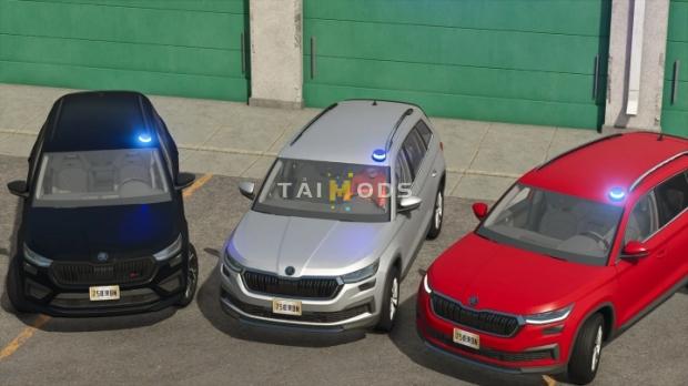 FS25 - Skoda Kodiaq Operations Manager V1.0 () FS25 - Skoda Kodiaq Operations Manager V1.0 ()