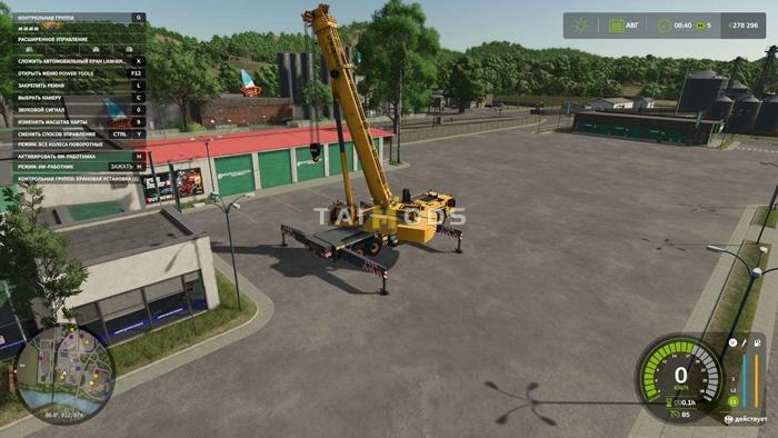 FS25 - Liebherr LTM 1300-6.2 V1.0 () FS25 - Liebherr LTM 1300-6.2 V1.0 ()
