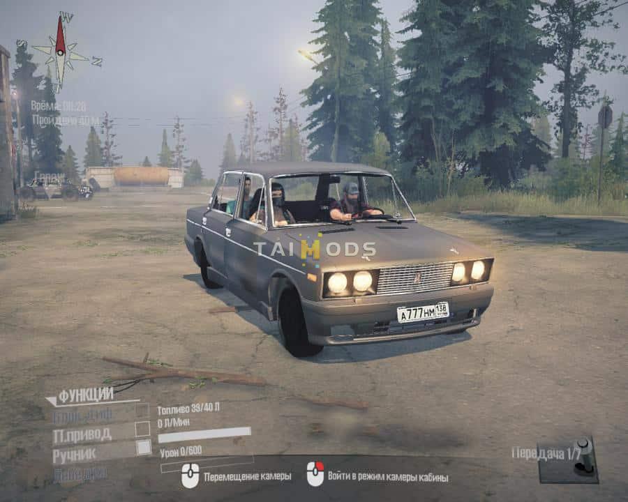 Spintires:Mudrunner - Vaz 2106 Turbo Taz on Pneuma V19.07.16 (V25.02.21) Spintires:Mudrunner - Vaz 2106 Turbo Taz on Pneuma V19.07.16 (V25.02.21)