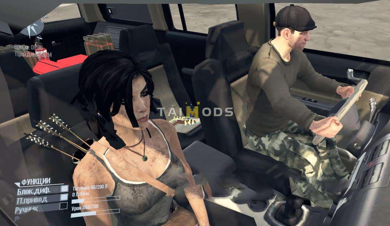 Spintires:Mudrunner - Hummer H3 V1.0 (V14.08.19) Spintires:Mudrunner - Hummer H3 V1.0 (V14.08.19)