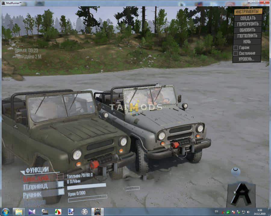 Spintires:Mudrunner - Uaz-469 Convertible V10.06.19 (V10.06.19) Spintires:Mudrunner - Uaz-469 Convertible V10.06.19 (V10.06.19)
