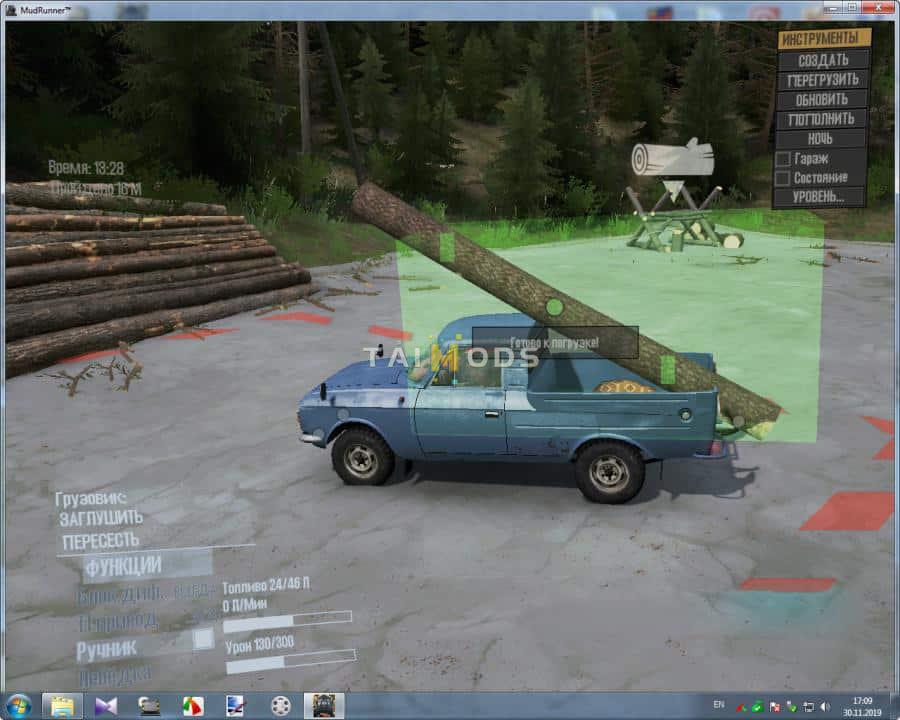 Spintires:Mudrunner - Izh-Moskvich Pack V10.06.19 (V10.06.19) Spintires:Mudrunner - Izh-Moskvich Pack V10.06.19 (V10.06.19)