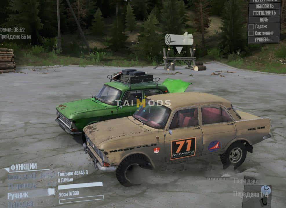 Spintires:Mudrunner - Izh-Moskvich Pack V10.06.19 (V10.06.19) Spintires:Mudrunner - Izh-Moskvich Pack V10.06.19 (V10.06.19)