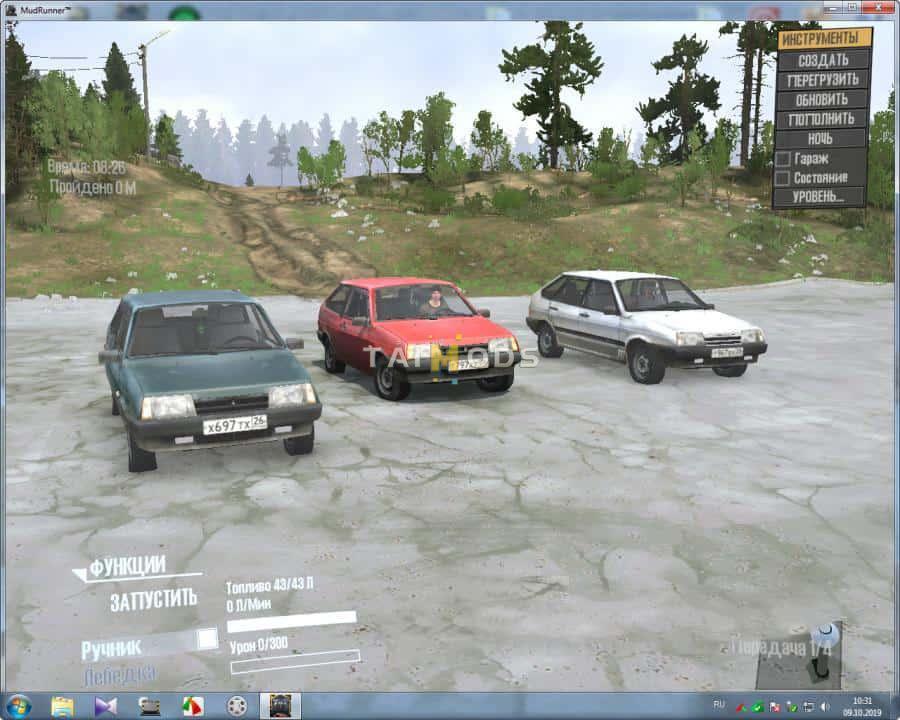 Spintires:Mudrunner - Vaz-2108-99 V10.06.19 (V14.08.19) Spintires:Mudrunner - Vaz-2108-99 V10.06.19 (V14.08.19)