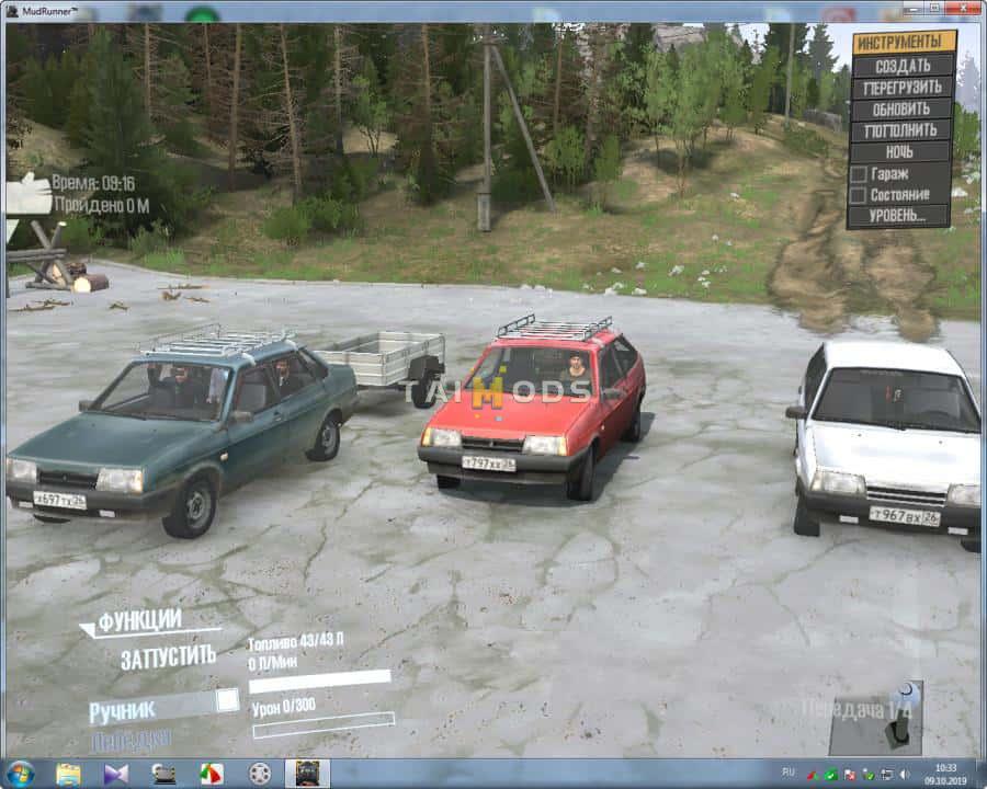 Spintires:Mudrunner - Vaz-2108-99 V10.06.19 (V14.08.19) Spintires:Mudrunner - Vaz-2108-99 V10.06.19 (V14.08.19)