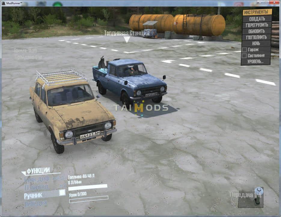 Spintires:Mudrunner - Moskvich-408-Izh-2115 Car V10.06.19 (V14.08.19) Spintires:Mudrunner - Moskvich-408-Izh-2115 Car V10.06.19 (V14.08.19)