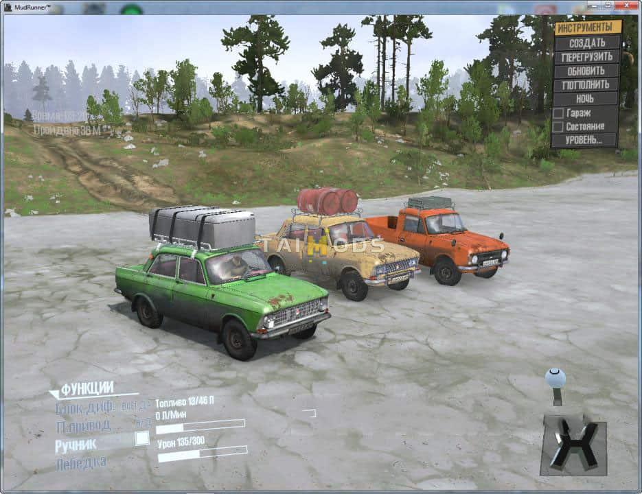 Spintires:Mudrunner - Moskvich-408-Izh-2115 Car V10.06.19 (V14.08.19) Spintires:Mudrunner - Moskvich-408-Izh-2115 Car V10.06.19 (V14.08.19)