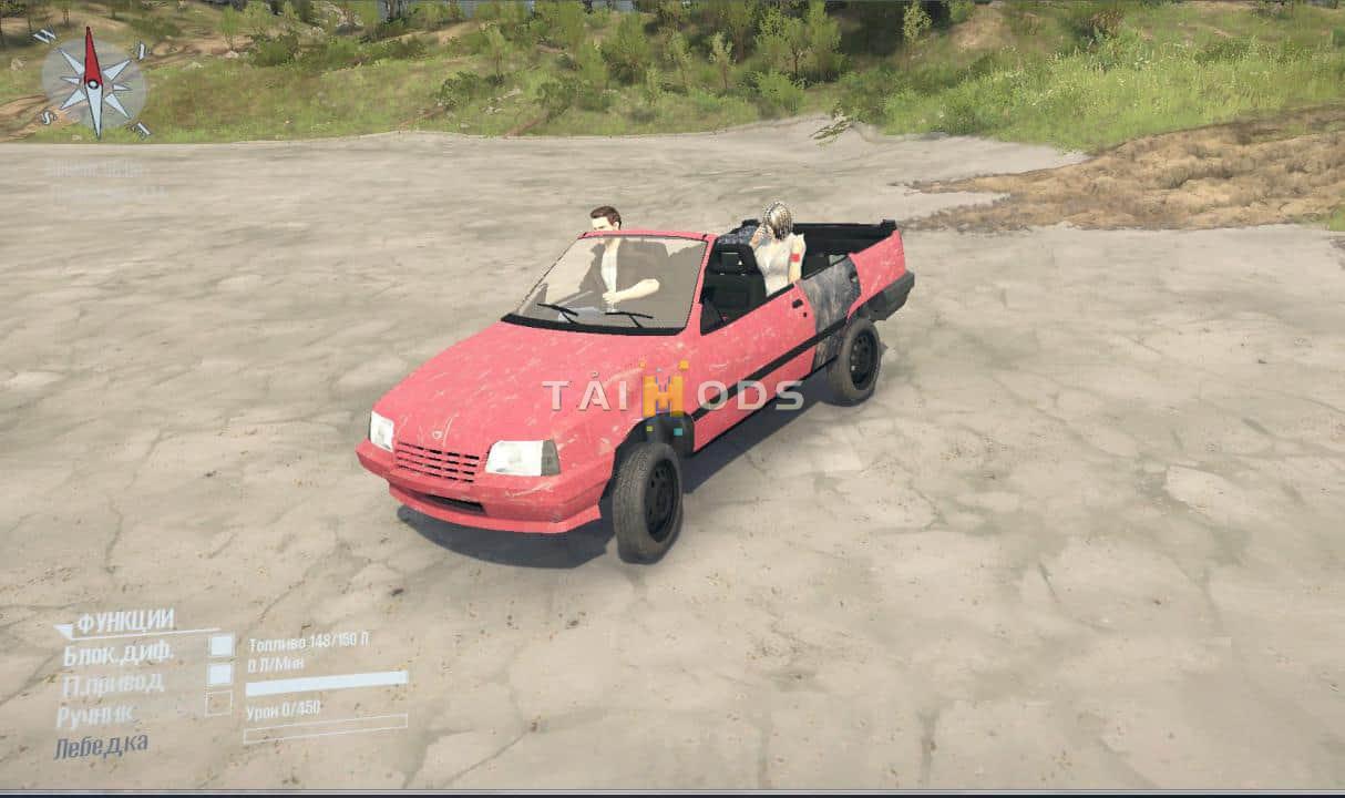 Spintires:Mudrunner - Opel-Babomobile V1.0 (V14.08.19) Spintires:Mudrunner - Opel-Babomobile V1.0 (V14.08.19)