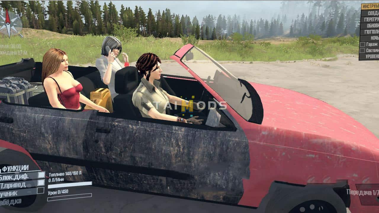Spintires:Mudrunner - Opel-Babomobile V1.0 (V14.08.19) Spintires:Mudrunner - Opel-Babomobile V1.0 (V14.08.19)
