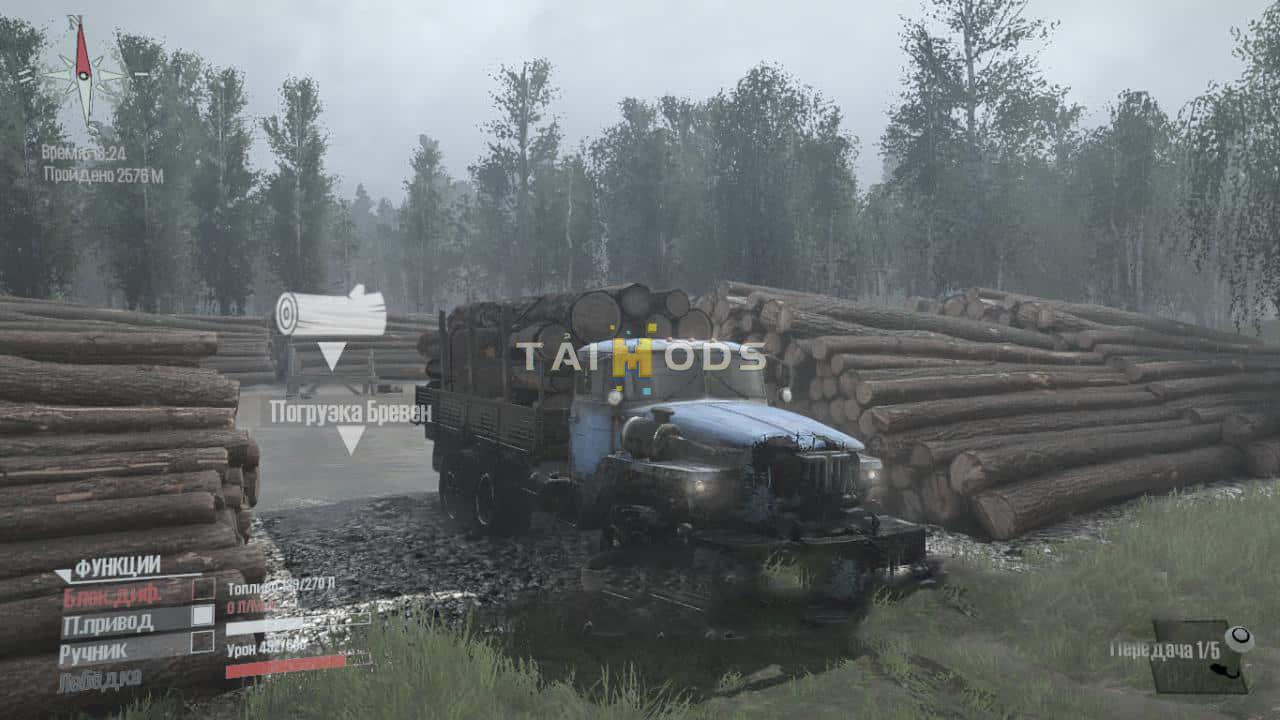 Spintires:Mudrunner - Taiga 5 Map V1.0 (V25.02.21) Spintires:Mudrunner - Taiga 5 Map V1.0 (V25.02.21)