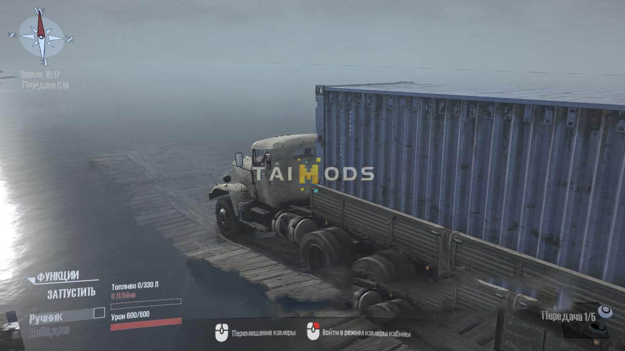 Spintires:Mudrunner - Bridge Road Map V1.0 (V25.02.21) Spintires:Mudrunner - Bridge Road Map V1.0 (V25.02.21)