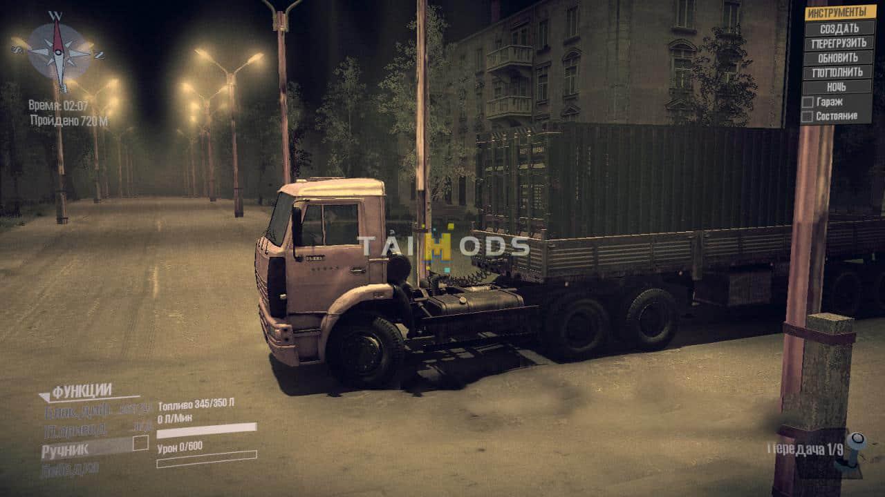 Spintires:Mudrunner - Monoles 3 Map (V25.02.21) Spintires:Mudrunner - Monoles 3 Map (V25.02.21)