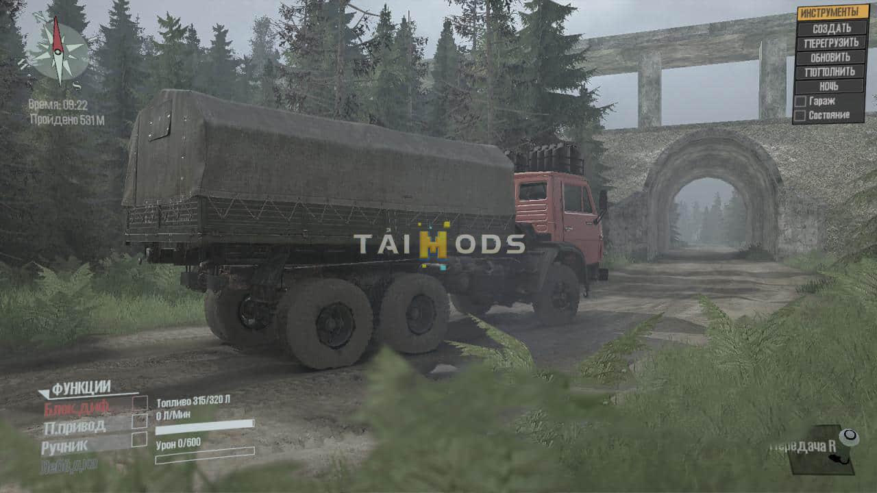 Spintires:Mudrunner - Monoles 3 Map (V25.02.21) Spintires:Mudrunner - Monoles 3 Map (V25.02.21)