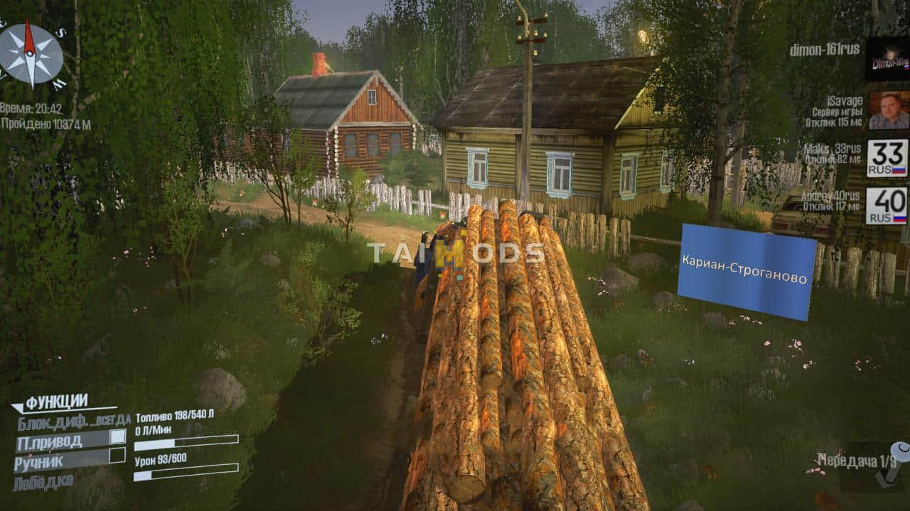 Spintires:Mudrunner - Kotovsk 68 Map V11.04.21 (V12.10.20) Spintires:Mudrunner - Kotovsk 68 Map V11.04.21 (V12.10.20)