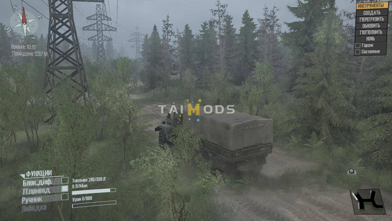 Spintires:Mudrunner - MonoLes 2 Map (V12.10.20) Spintires:Mudrunner - MonoLes 2 Map (V12.10.20)