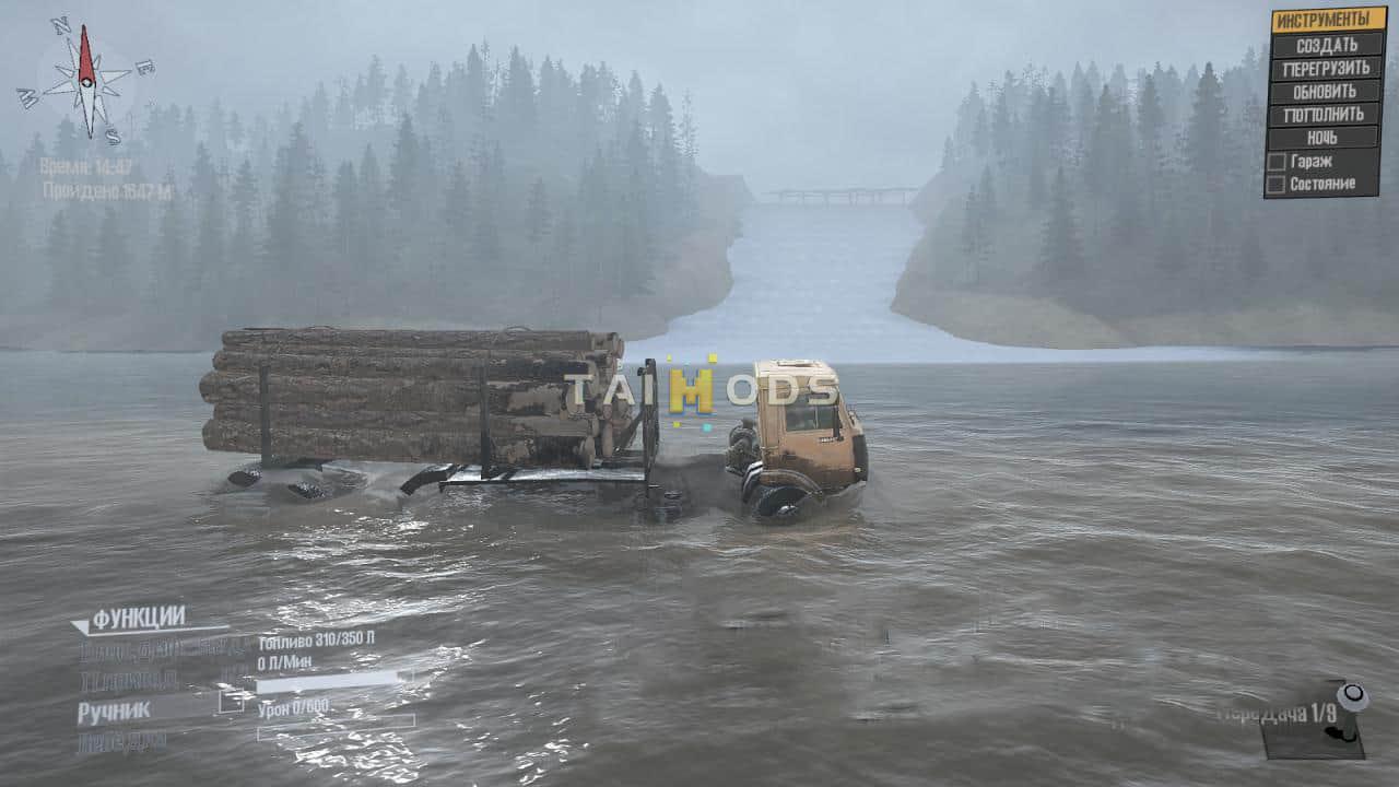 Spintires:Mudrunner - MonoLes 2 Map (V12.10.20) Spintires:Mudrunner - MonoLes 2 Map (V12.10.20)