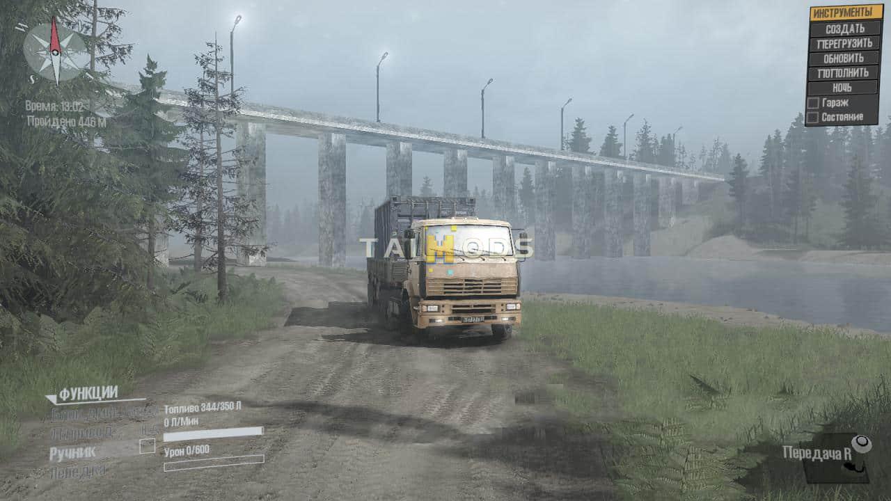 Spintires:Mudrunner - MonoLes 2 Map (V12.10.20) Spintires:Mudrunner - MonoLes 2 Map (V12.10.20)