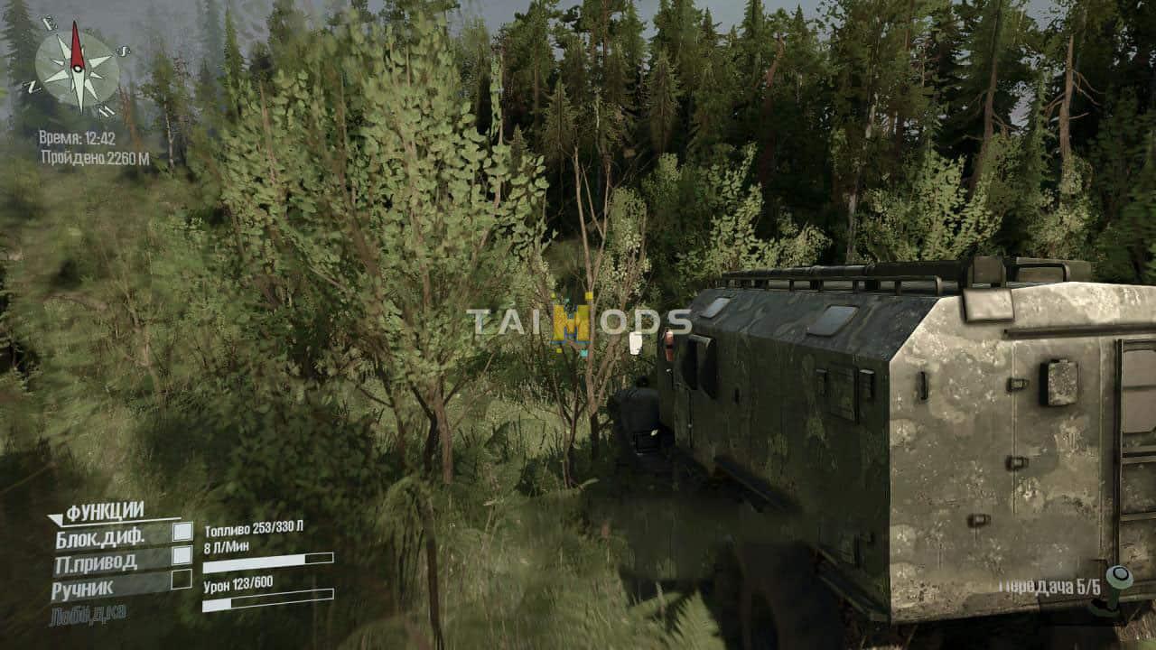 Spintires:Mudrunner - Abandoned Felling Map V1.0 (V14.08.19) Spintires:Mudrunner - Abandoned Felling Map V1.0 (V14.08.19)