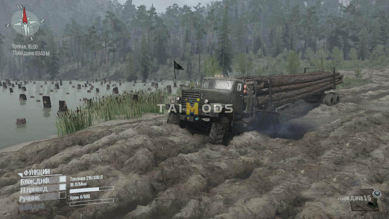 Spintires:Mudrunner - Cutting-Out Map V1.0 (V14.08.19) Spintires:Mudrunner - Cutting-Out Map V1.0 (V14.08.19)
