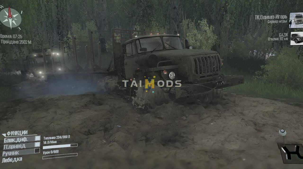 Spintires:Mudrunner - Level Difficult Logging Road Map V1 (V10.06.19) Spintires:Mudrunner - Level Difficult Logging Road Map V1 (V10.06.19)