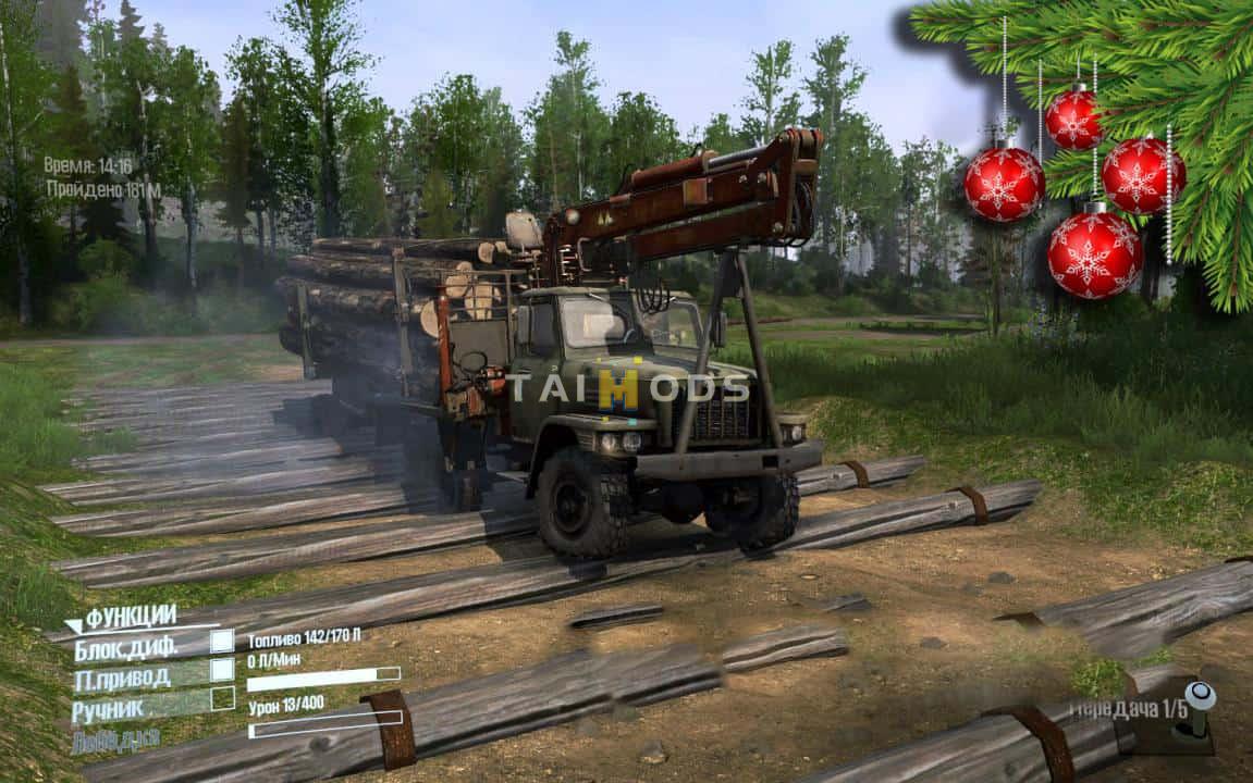Spintires:Mudrunner - Vehicle Pack DLC China Adventure Mod V1.0 (V14.08.19) Spintires:Mudrunner - Vehicle Pack DLC China Adventure Mod V1.0 (V14.08.19)
