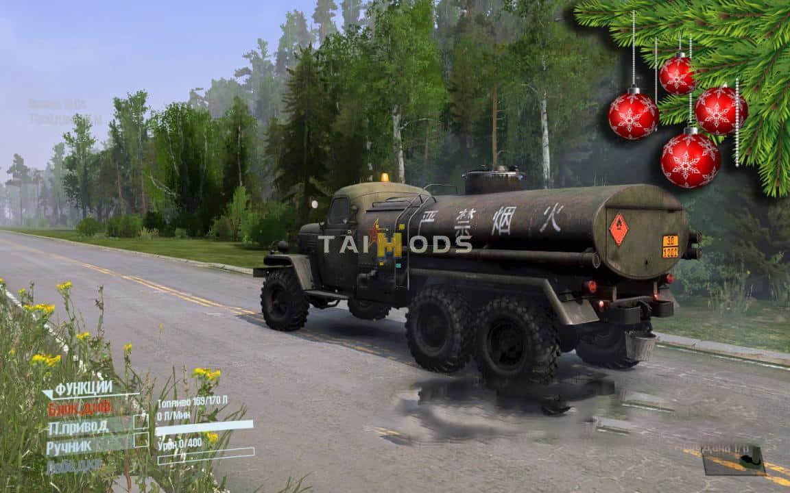 Spintires:Mudrunner - Vehicle Pack DLC China Adventure Mod V1.0 (V14.08.19) Spintires:Mudrunner - Vehicle Pack DLC China Adventure Mod V1.0 (V14.08.19)