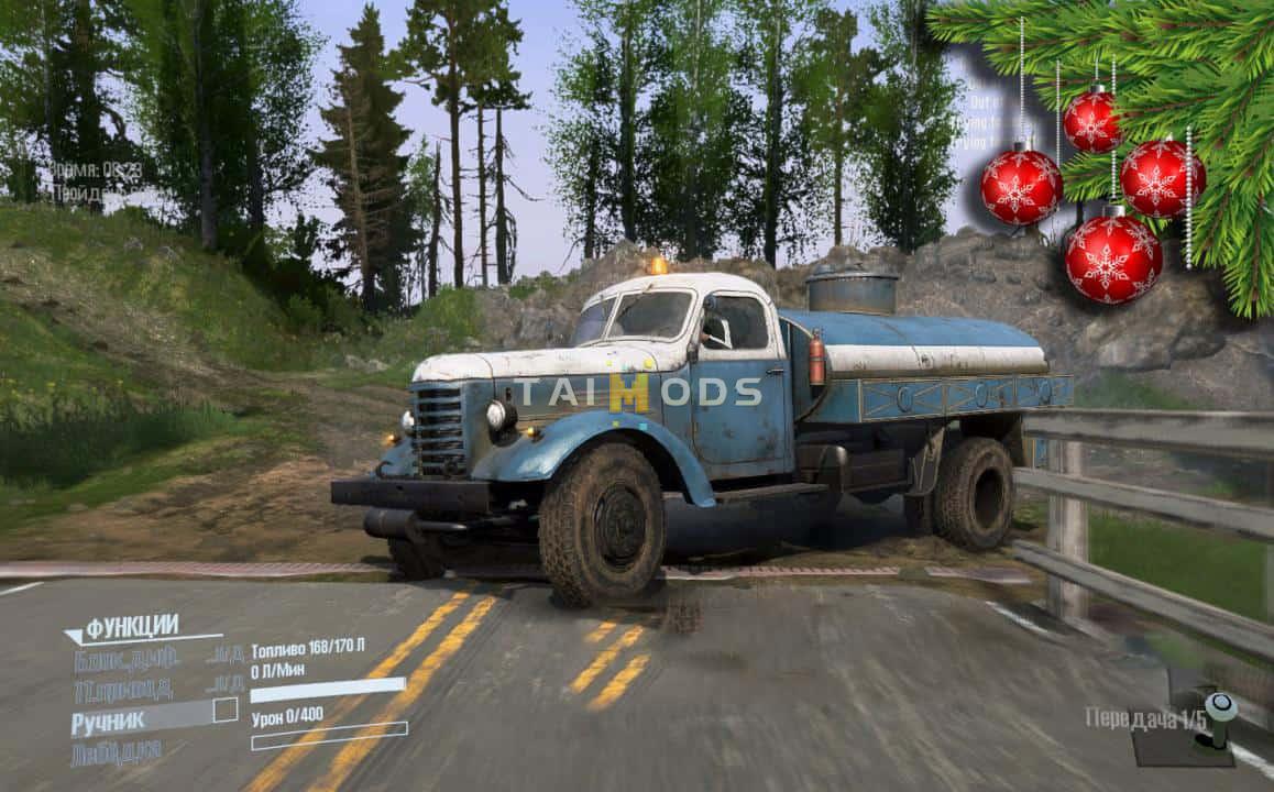 Spintires:Mudrunner - Vehicle Pack DLC China Adventure Mod V1.0 (V14.08.19) Spintires:Mudrunner - Vehicle Pack DLC China Adventure Mod V1.0 (V14.08.19)