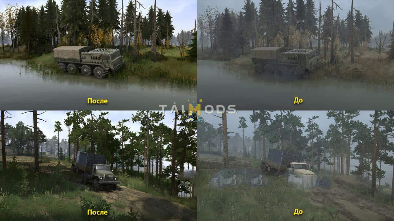 Spintires:Mudrunner - Realistic Graphics Adega Mod Pack v1.6 (V14.08.19) Spintires:Mudrunner - Realistic Graphics Adega Mod Pack v1.6 (V14.08.19)