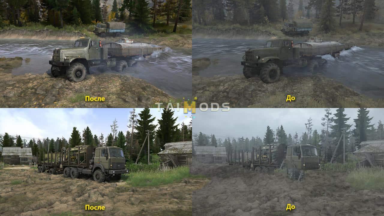 Spintires:Mudrunner - Realistic Graphics Adega Mod Pack v1.6 (V14.08.19) Spintires:Mudrunner - Realistic Graphics Adega Mod Pack v1.6 (V14.08.19)