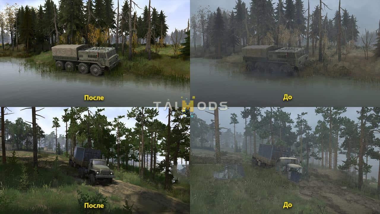 Spintires:Mudrunner - Realistic Graphics Adega Mod Pack V1.5 (V14.08.19) Spintires:Mudrunner - Realistic Graphics Adega Mod Pack V1.5 (V14.08.19)