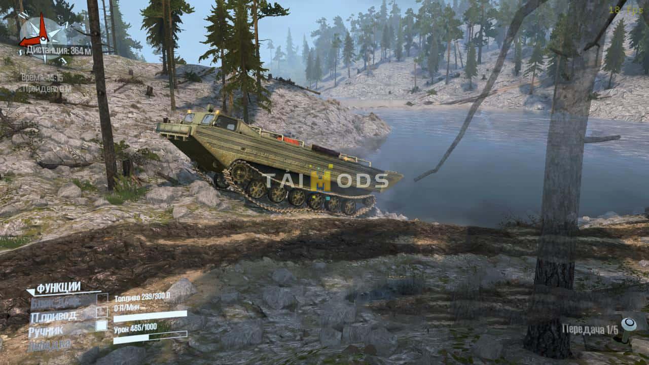 Spintires:Mudrunner - New Graphics V2.0 (V10.06.19) Spintires:Mudrunner - New Graphics V2.0 (V10.06.19)