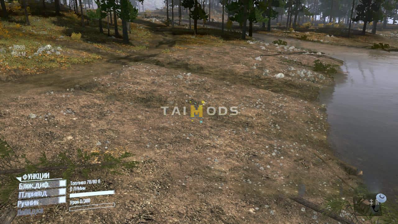 Spintires:Mudrunner - Textures Mod + Final (V10.06.19) Spintires:Mudrunner - Textures Mod + Final (V10.06.19)
