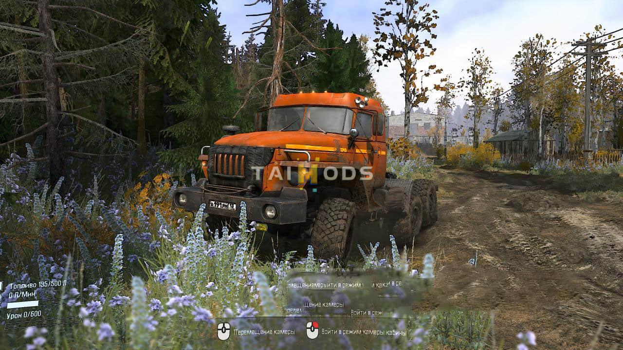 Spintires:Mudrunner - Textures and Renderings Pack V1.0 (V14.08.19) Spintires:Mudrunner - Textures and Renderings Pack V1.0 (V14.08.19)