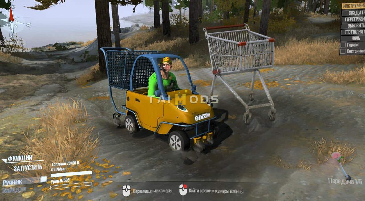 Spintires:Mudrunner - Elite Transport V11.03.20 (V14.08.19) Spintires:Mudrunner - Elite Transport V11.03.20 (V14.08.19)