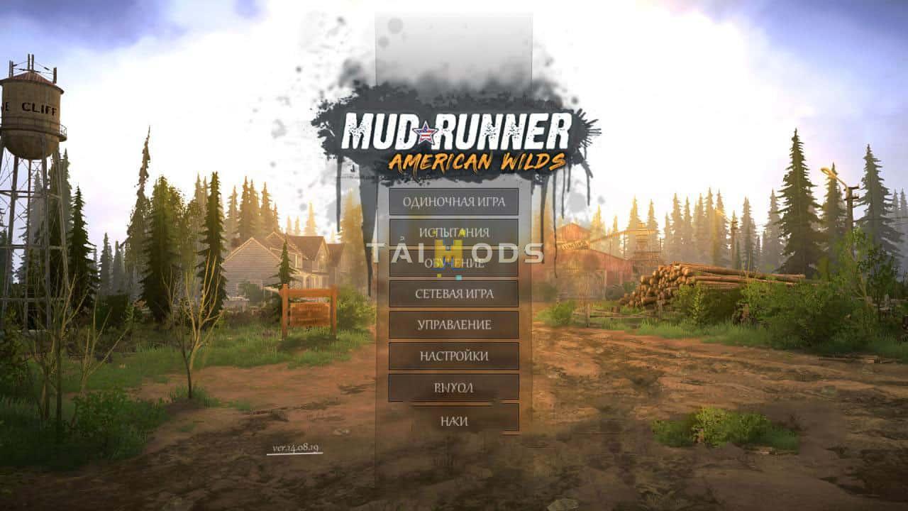 Spintires:Mudrunner - Font to The Game V1.0 (V14.08.19) Spintires:Mudrunner - Font to The Game V1.0 (V14.08.19)