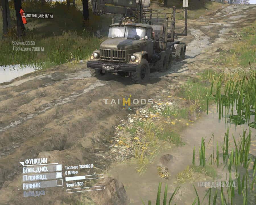 Spintires:Mudrunner - Manual Gearbox on The Keyboard V10.06.19 (V10.06.19) Spintires:Mudrunner - Manual Gearbox on The Keyboard V10.06.19 (V10.06.19)