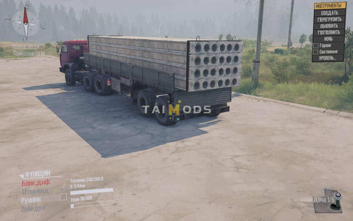 Spintires:Mudrunner - Semi-Trailer with Cargo Default V1.1 (V10.06.19) Spintires:Mudrunner - Semi-Trailer with Cargo Default V1.1 (V10.06.19)