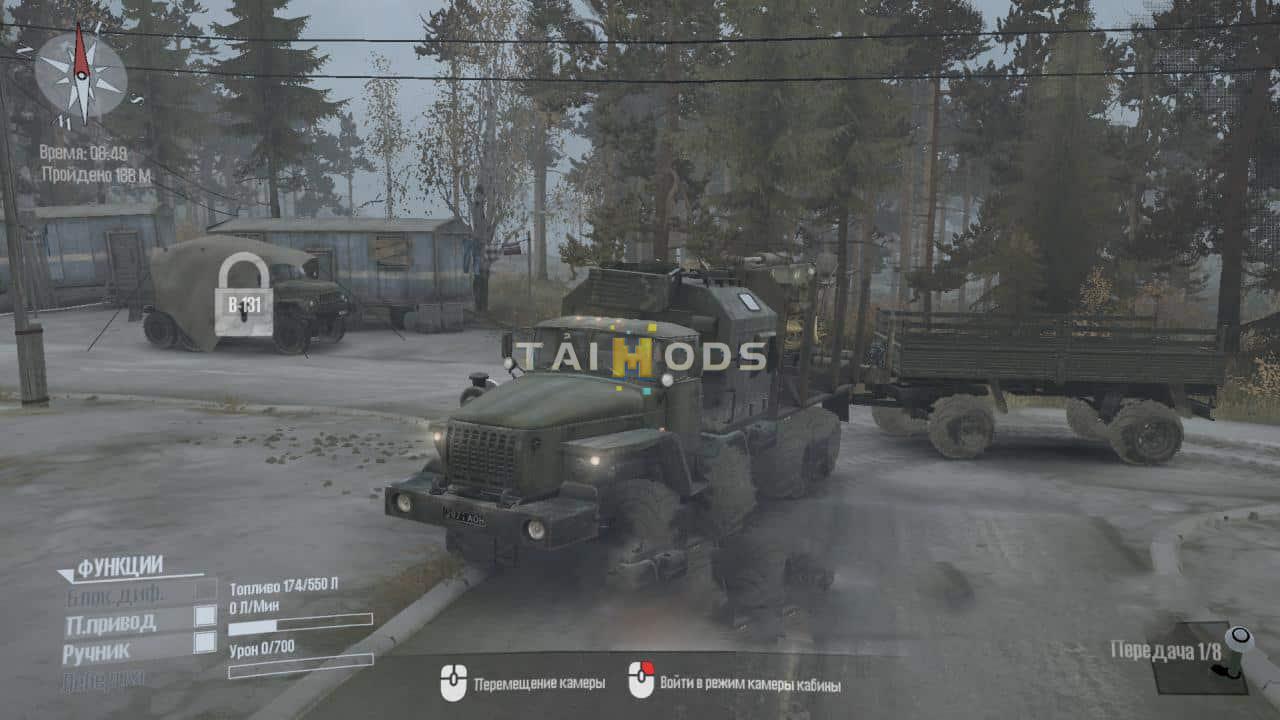 Spintires:Mudrunner - Ural 8×8 – Alteration Truck V1.0 (V25.02.21) Spintires:Mudrunner - Ural 8×8 – Alteration Truck V1.0 (V25.02.21)