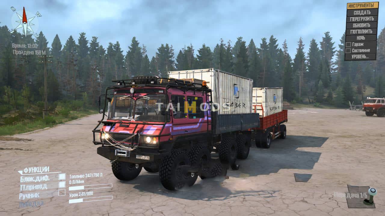 Spintires:Mudrunner - KRS 58 Bandit Truck V1.0 (V12.10.20) Spintires:Mudrunner - KRS 58 Bandit Truck V1.0 (V12.10.20)