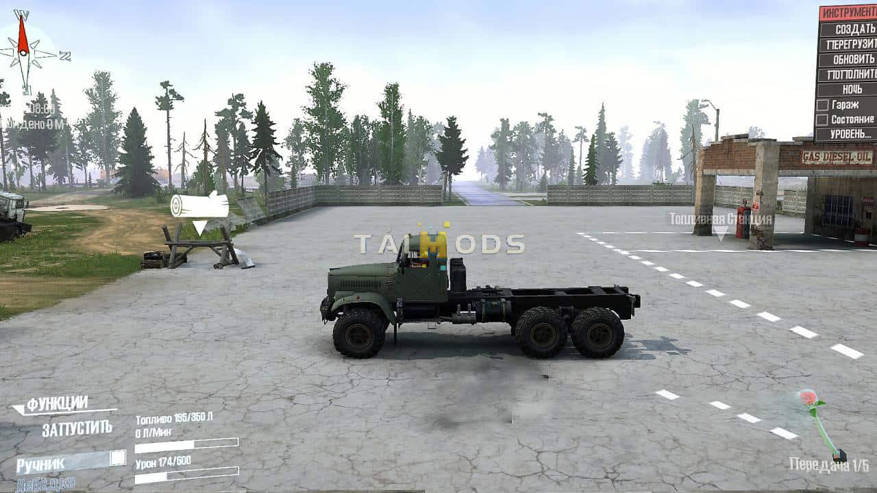 Spintires:Mudrunner - KrAZ-255B Truck V2.0 (V10.06.19) Spintires:Mudrunner - KrAZ-255B Truck V2.0 (V10.06.19)
