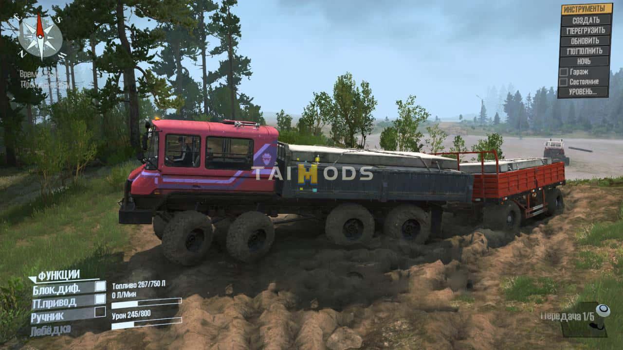 Spintires:Mudrunner - KRS 58 Bandit Truck V1.0 (V12.10.20) Spintires:Mudrunner - KRS 58 Bandit Truck V1.0 (V12.10.20)