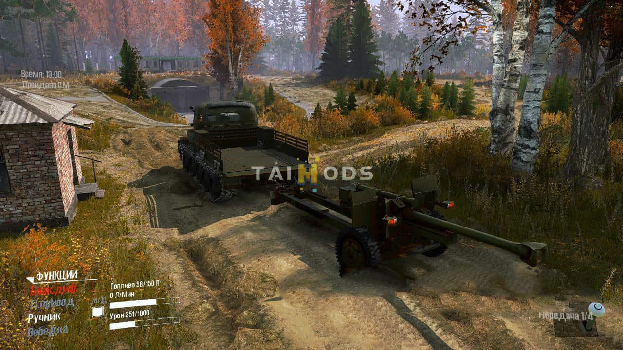 Spintires:Mudrunner - AT-T / BAT-M Mod V1.0 (V10.06.19) Spintires:Mudrunner - AT-T / BAT-M Mod V1.0 (V10.06.19)