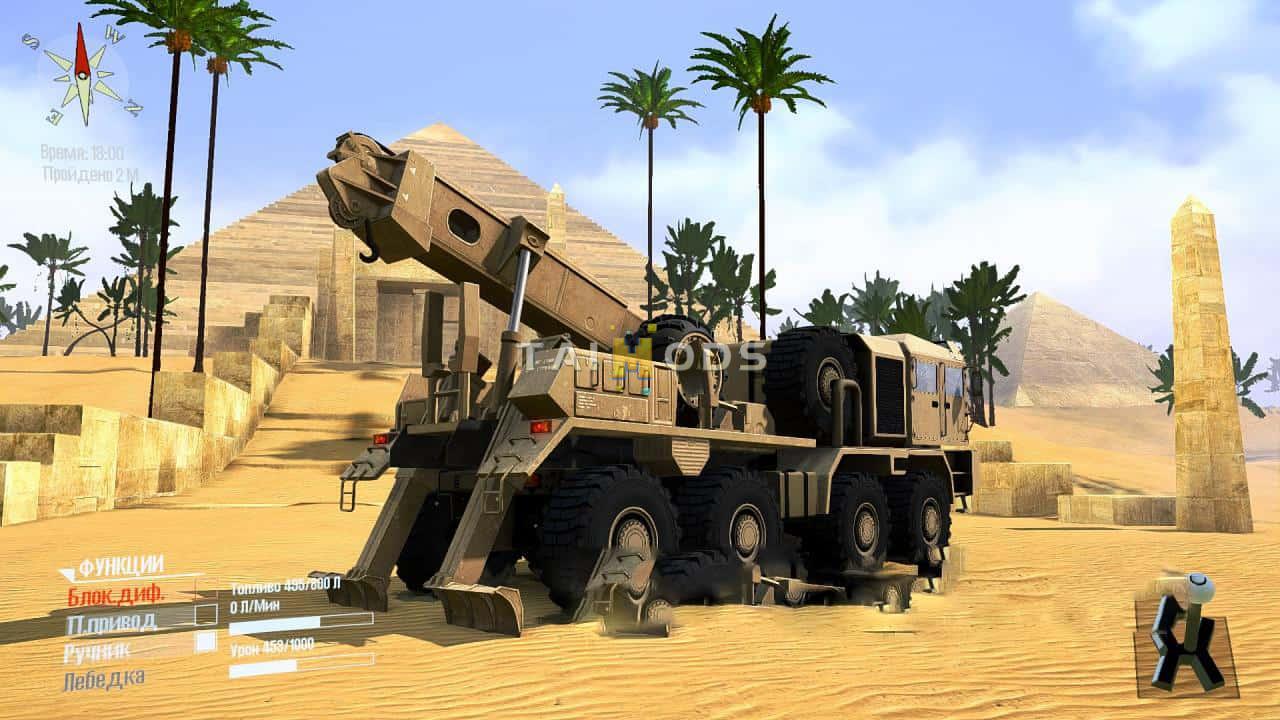 Spintires:Mudrunner - MZKT-741351 Volat Truck V3.0 (V10.06.19) Spintires:Mudrunner - MZKT-741351 Volat Truck V3.0 (V10.06.19)