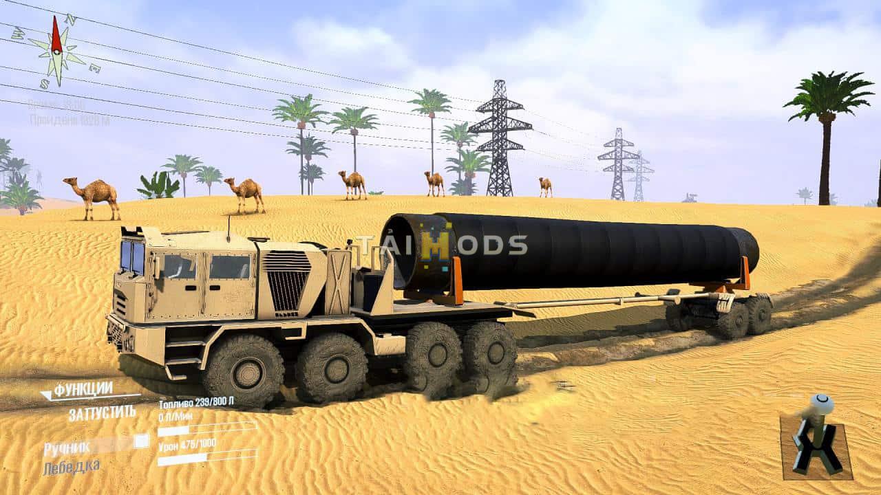 Spintires:Mudrunner - MZKT-741351 Volat Truck V3.0 (V10.06.19) Spintires:Mudrunner - MZKT-741351 Volat Truck V3.0 (V10.06.19)