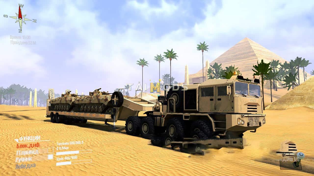 Spintires:Mudrunner - MZKT-741351 Volat Truck V2.0 (V10.06.19) Spintires:Mudrunner - MZKT-741351 Volat Truck V2.0 (V10.06.19)