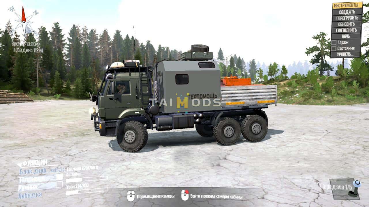 Spintires:Mudrunner - Kamaz 44118 Truck V08.09.20 (V22.03.19) Spintires:Mudrunner - Kamaz 44118 Truck V08.09.20 (V22.03.19)