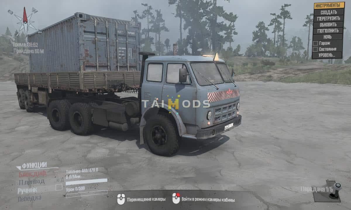 Spintires:Mudrunner - Maz-515A Truck V1.0 (V14.08.19) Spintires:Mudrunner - Maz-515A Truck V1.0 (V14.08.19)