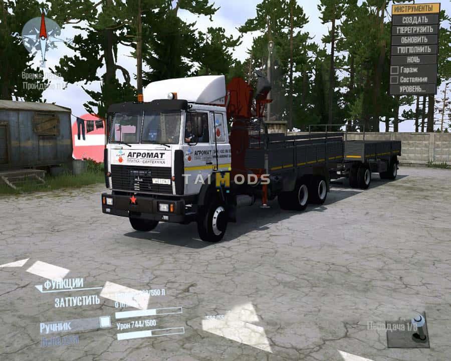 Spintires:Mudrunner - Maz-6303 Truck V2.0 (V14.08.19) Spintires:Mudrunner - Maz-6303 Truck V2.0 (V14.08.19)