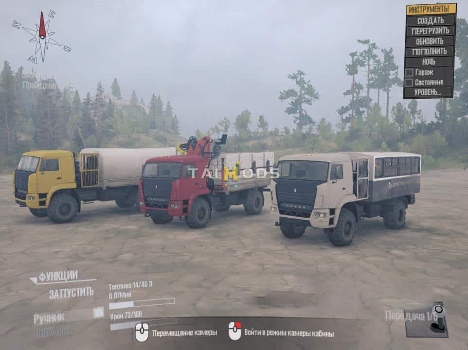 Spintires:Mudrunner - Something 18 Pack Spintires:Mudrunner - Something 18 Pack
