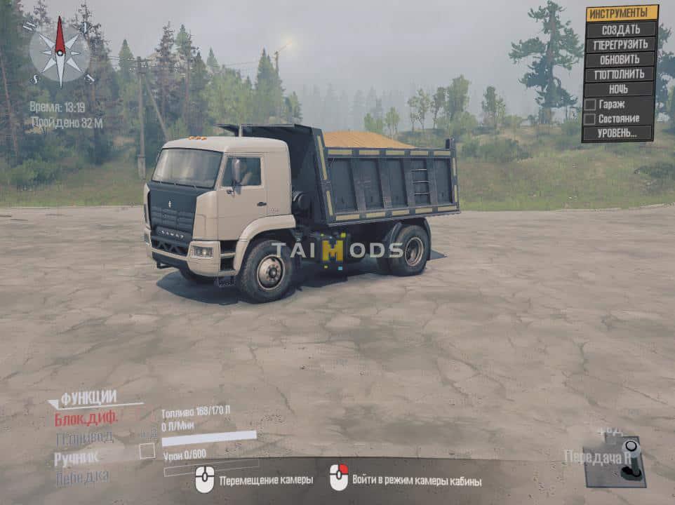 Spintires:Mudrunner - Something 18 Pack Spintires:Mudrunner - Something 18 Pack